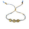 Bead Frames