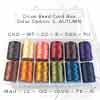 C-Lon Bead Cord Gift Box