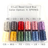 C-Lon Bead Cord Gift Box