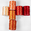C-Lon Bead Cord News