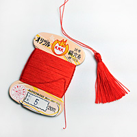 Silk Sale