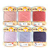 Mini-Card YLI Anaito Silk Sets